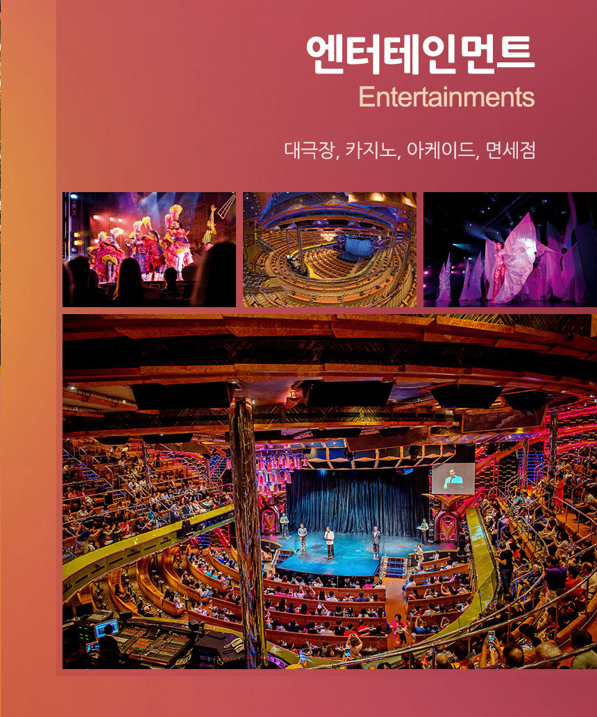 이벤트 상세 이미지