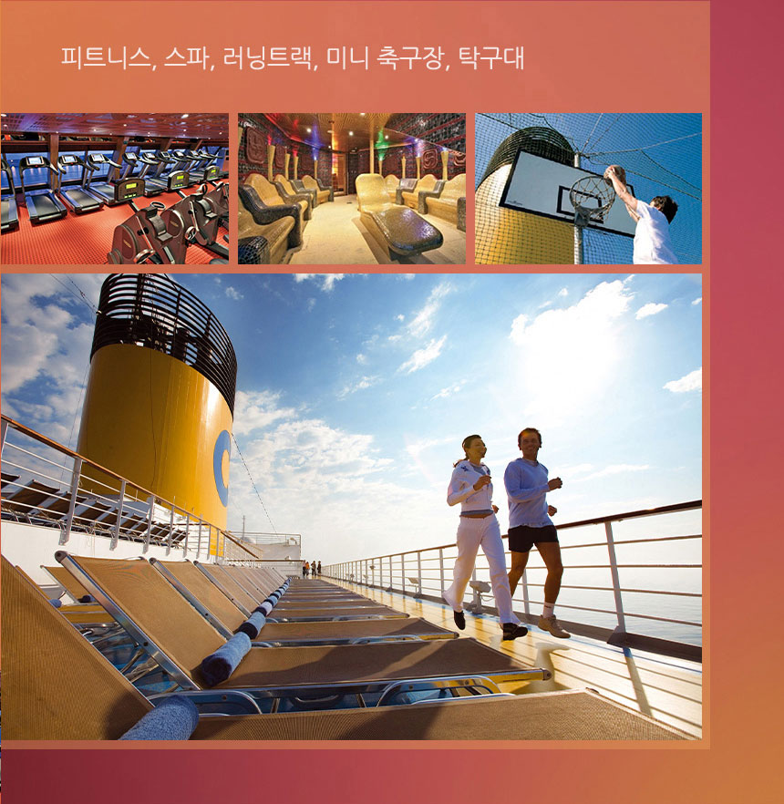 이벤트 상세 이미지