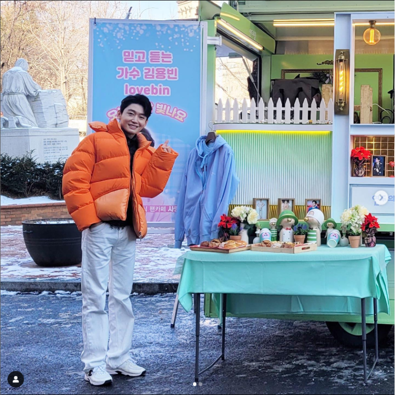 트롯대세 트롯 황태자 김용빈 크루즈